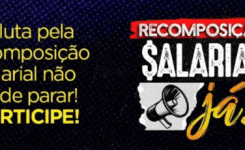 Sepe convoca educadores para passeata dos servidores ao Palácio Guanabara no dia 25/9