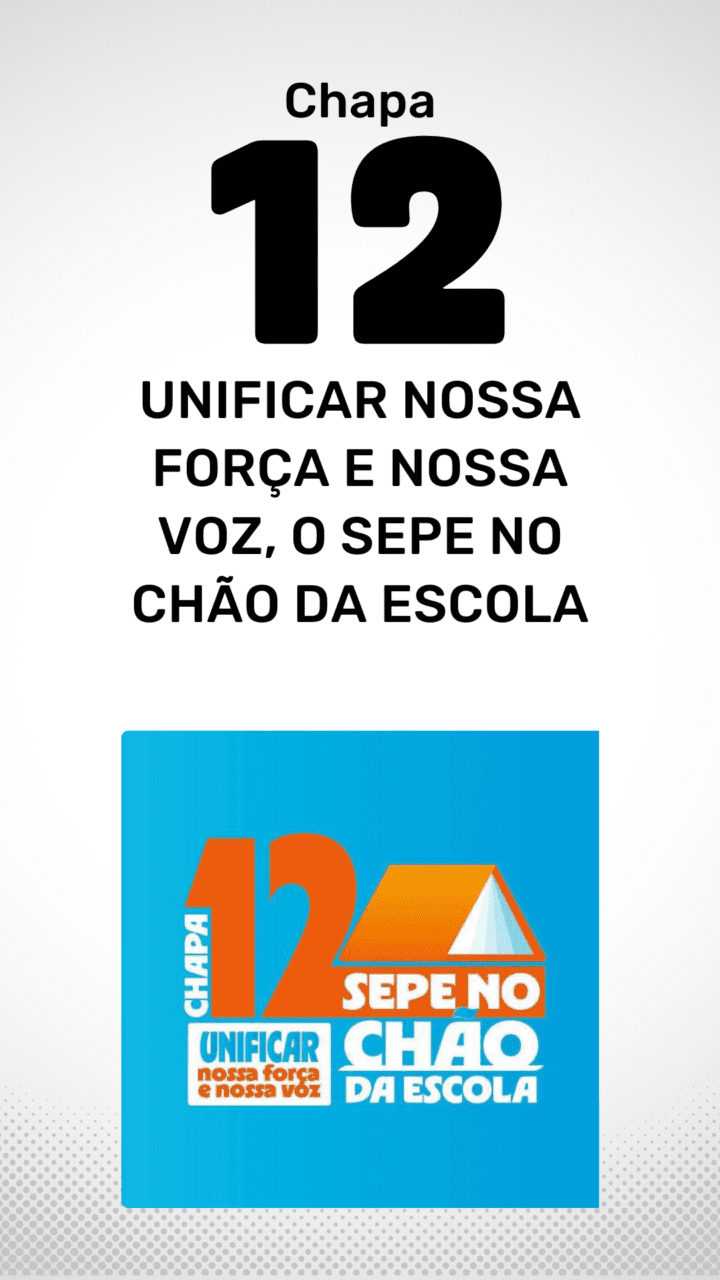 Imagem 12
