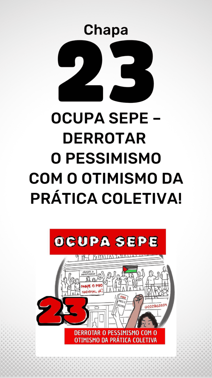 Imagem 23