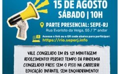 Sepe convoca rede municipal para assembleia geral híbrida no sábado (dia 15 de agosto)
